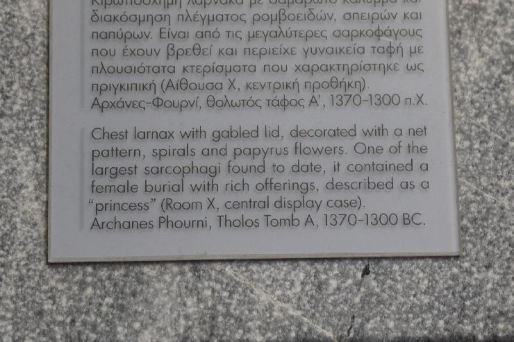 klik hier voor de originele foto (425kB - 1920x1280)